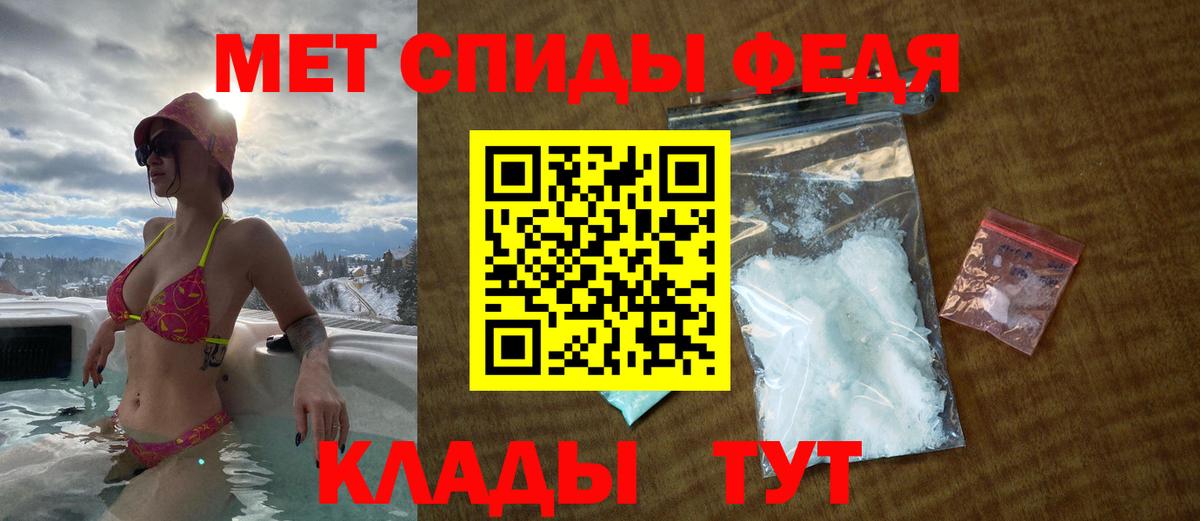 АМФ 97% Лянтор