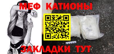 стафф Дубна