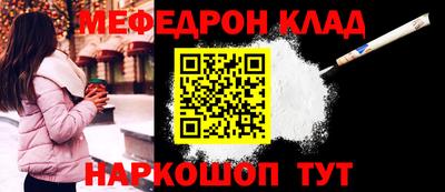 apvp Донской