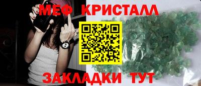 apvp Донской