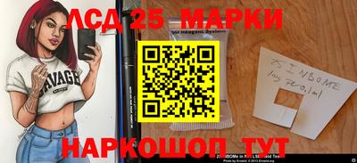 apvp Донской