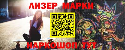стафф Дубна