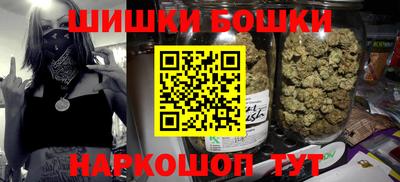 прущий лед Донецк