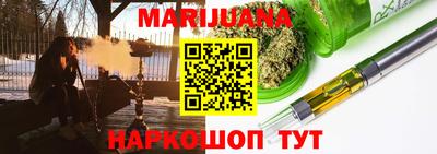 стафф Дубна