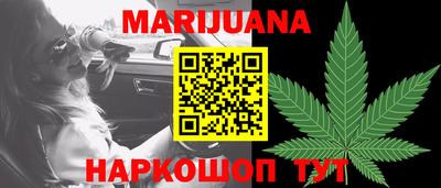 стафф Дубна