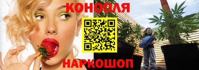 прущий лед Донецк