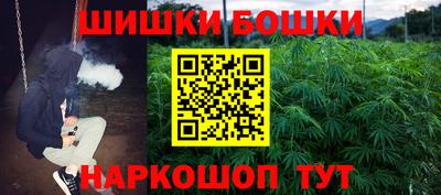 apvp Донской