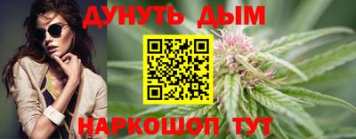 прущий лед Донецк
