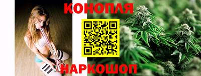 прущий лед Донецк