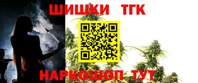 apvp Донской