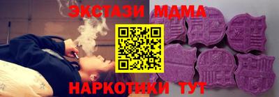 apvp Донской