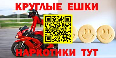 apvp Донской