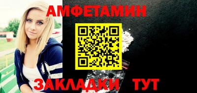 apvp Донской