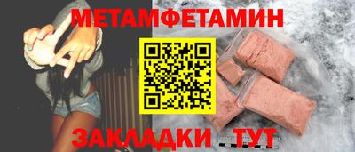 apvp Донской