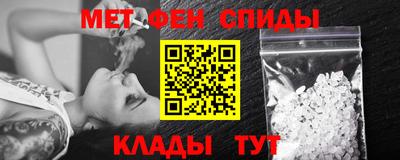 apvp Донской