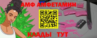 стафф Дубна