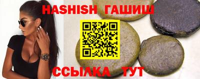 apvp Донской