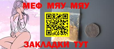 apvp Донской