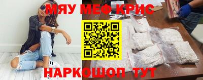 apvp Донской